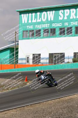 media/Apr-25-2025-2WTD (Fri) [[fab9f350b7]]/C Group/1040am (Turn 4b)/